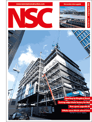 NSCJuly-Cov160721