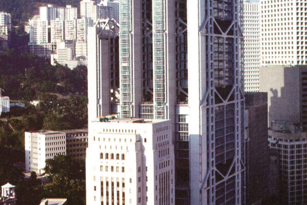 Structural Steel Design Awards 1986